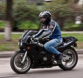 Аватара пользователя