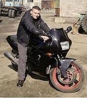 Аватара пользователя
