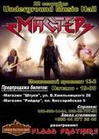 com_imagecalendar_thumb_master_395x555.jpg