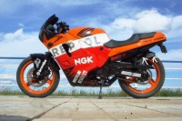 87598167_1_644x461_honda-cbr400rr-tyumen.jpg