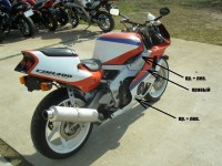 5210 Honda CBR400RR-2 007апрр.jpg