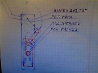 Snapshot_20121214.JPG