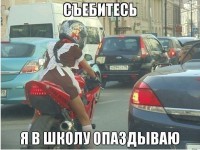 HEpR_5mWuUc.jpg