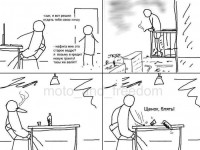 LZi-TZs2MoE.jpg