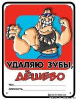 як.jpg