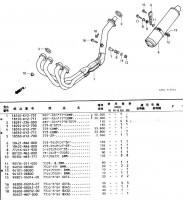 Nc23_J14.jpg