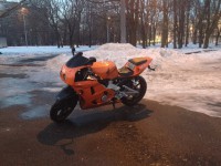 2013-12-29 17-33-15.JPG