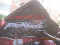IMG_0054.JPG