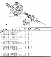 a_Nc23_I7.jpg