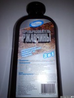 20100414210815664.jpg