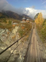 IMG_20110930_110101.jpg