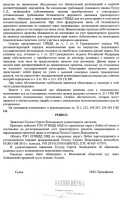 120628771.jpg