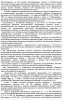 120628765.jpg