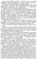 120628760.jpg
