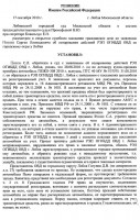 120628755.jpg