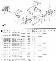 Nc23_K14 копия.JPG